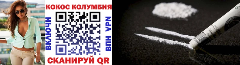 Где купить наркотики Кунгур Амфетамин  LSD-25  КОКАИН  ГАШИШ  Меф  Марихуана  Alpha PVP 