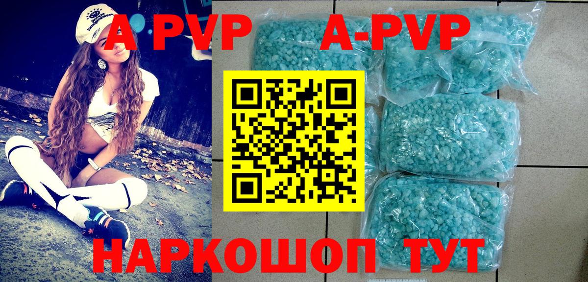 Меф   Гашиш  Купить наркотики  Cocaine  Вход с VPN  ГАШ  Кунгур  Каннабис 