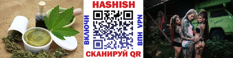 Печенье с ТГК конопля  купить  сайты  Кунгур 