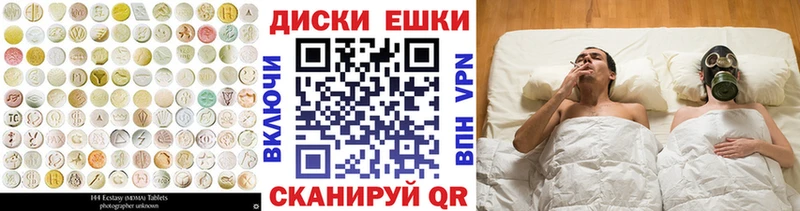 мориарти формула где можно купить наркотик Кунгур Ecstasy Punisher