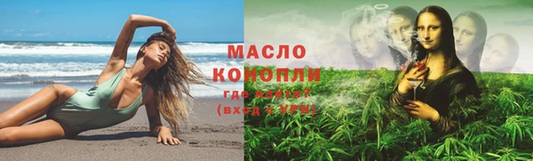 кокс Елабуга