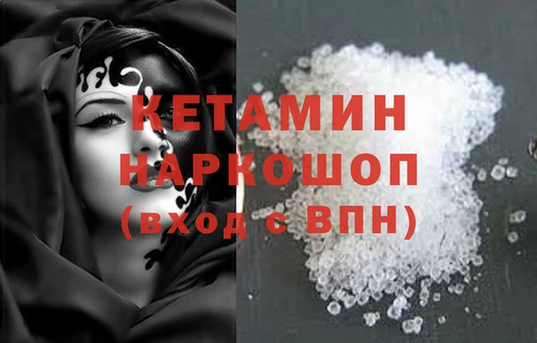 mdpv Новокубанск