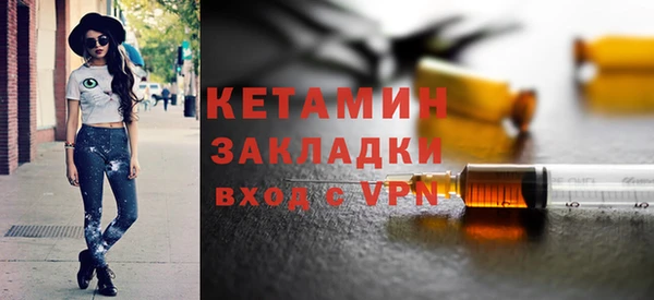 PSILOCYBIN Бутурлиновка