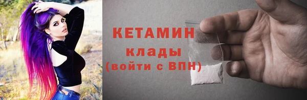 mdpv Новокубанск