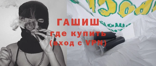 mdpv Новокубанск