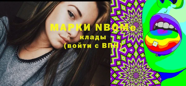 таблы Ельня