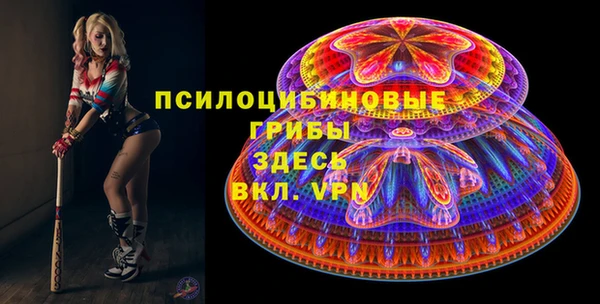 марки lsd Верхний Тагил