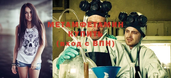 mdpv Новокубанск