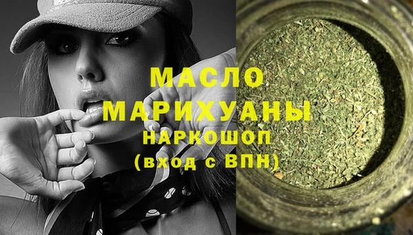 mdpv Новокубанск