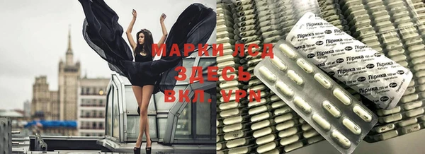 PSILOCYBIN Бутурлиновка