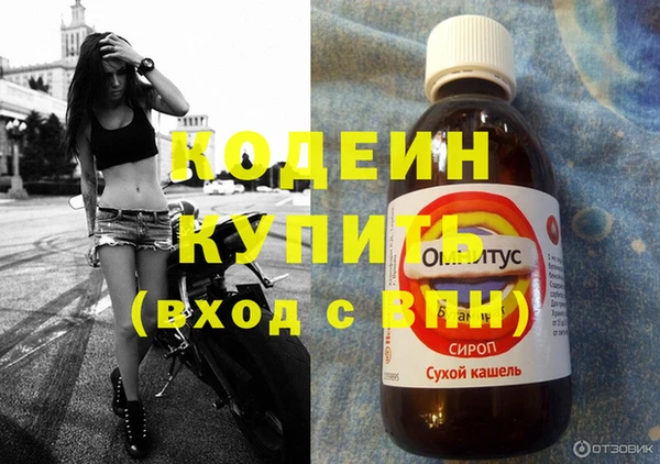 mdpv Новокубанск