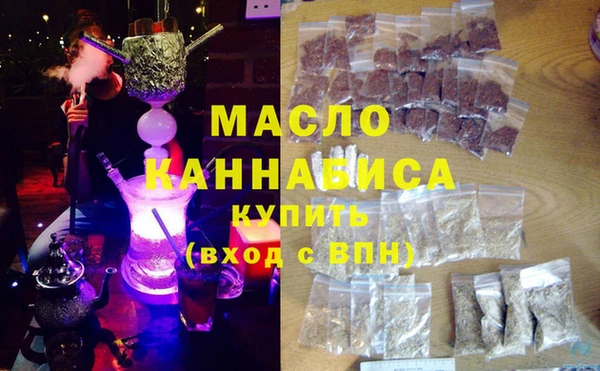 MDMA Premium VHQ Волосово