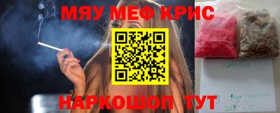 бошки Изобильный