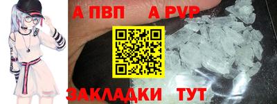 прущая мука Ирбит