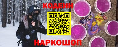 прущая мука Ирбит