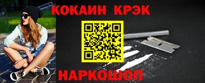 spice Ликино-Дулёво