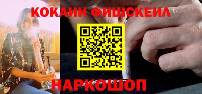 прущие крисы Ипатово