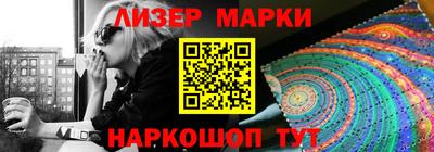 бошки Изобильный