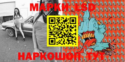 бошки Изобильный
