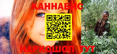 прущие крисы Ипатово