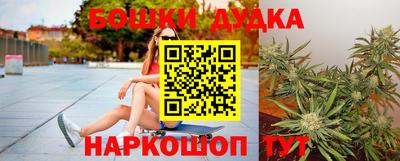 прущая мука Ирбит