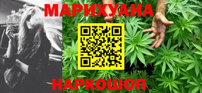 прущая мука Ирбит