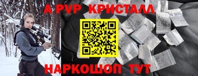 бошки Изобильный