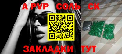 MDMA Premium VHQ Ливны