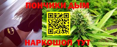 прущая мука Ирбит