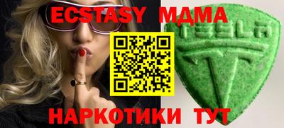 бошки Изобильный