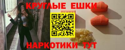 spice Ликино-Дулёво
