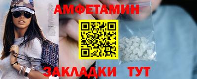 бошки Изобильный