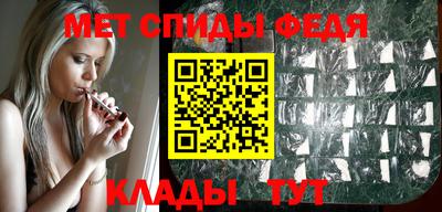 прущая мука Ирбит