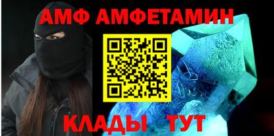 бошки Изобильный