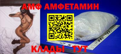 прущая мука Ирбит