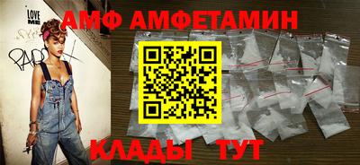 бошки Изобильный