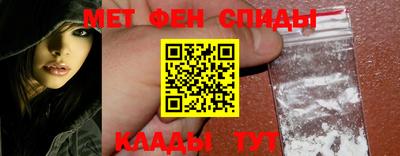 прущая мука Ирбит
