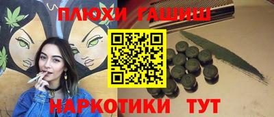 прущая мука Ирбит