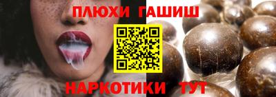 прущая мука Ирбит