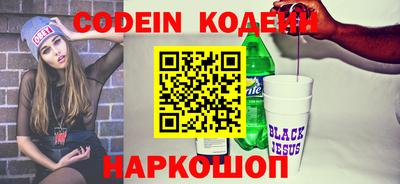 прущая мука Ирбит