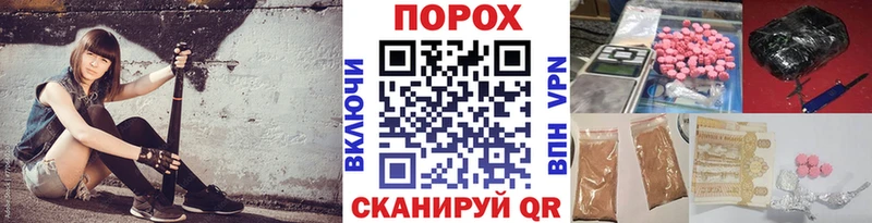 где купить наркоту  Кунгур  Первитин пудра 