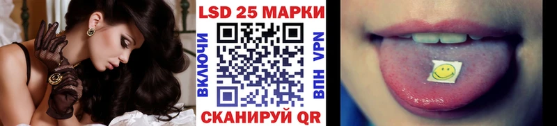 Марки N-bome 1,5мг  Кунгур 